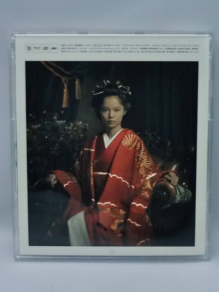 吉俣良 直筆サイン入り 篤姫サウンドトラック 2枚セット Amazon.co.jp: 篤姫 オリジナルサウンドトラック: ミュージック